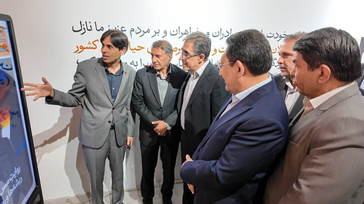 «عصر مس»؛ روایت آغاز شد
