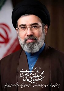 پیام تجدید عهد و بیعت مدیرعامل شرکت ورق خودرو چهارمحال و بختیاری با رهبر معظم انقلاب حضرت آیت‌الله سیدمجتبی حسینی‌خامنه‌ای