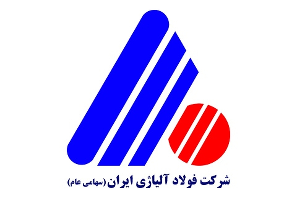 از میدان مقاومت تا خط تولید؛ تداوم اقتدار ملی در صنعت فولاد