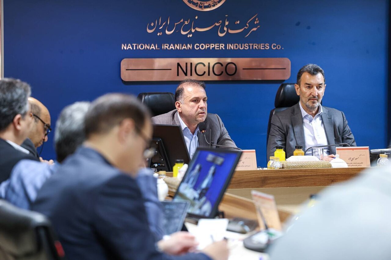 اعتماد به شرکت ملی مس؛ مأموریت توسعه شتاب میگیرد اعتماد به شرکت ملی مس؛ مأموریت توسعه شتاب میگیرد