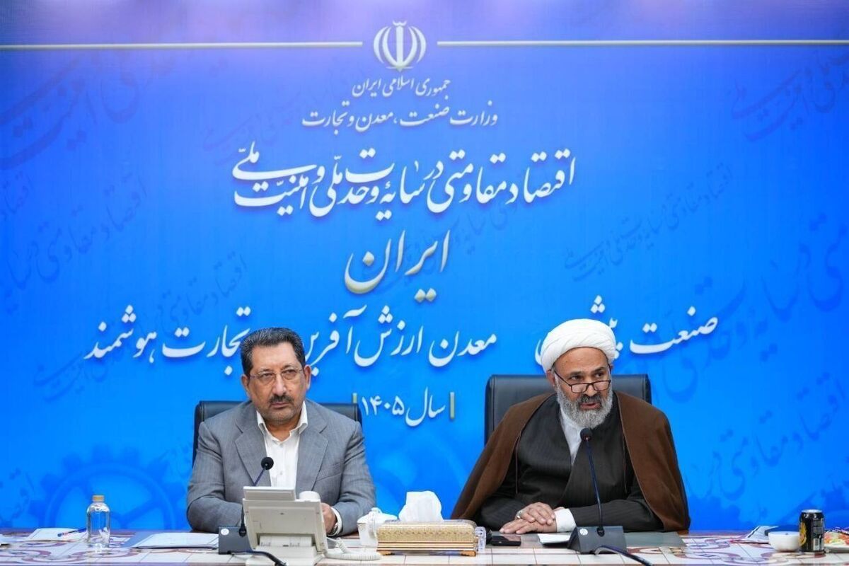 اتابک: تامین فولاد، ورق خودرو و میلگرد بدون مشکل ادامه دارد