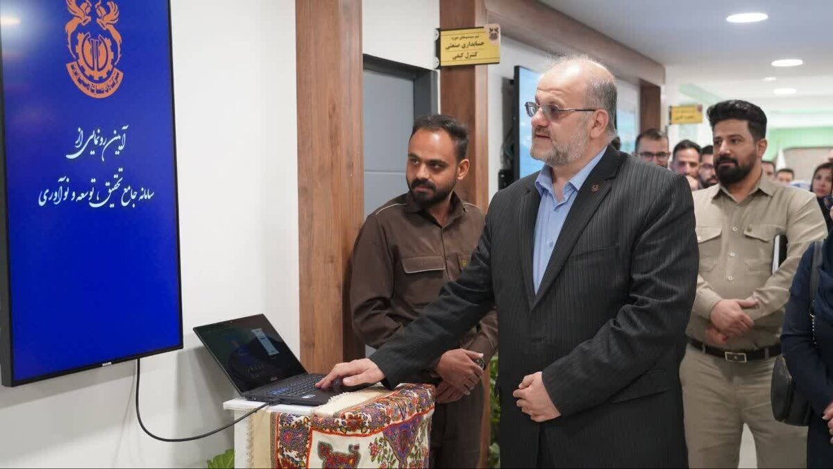 مس ایران در مسیر هوشمندسازی