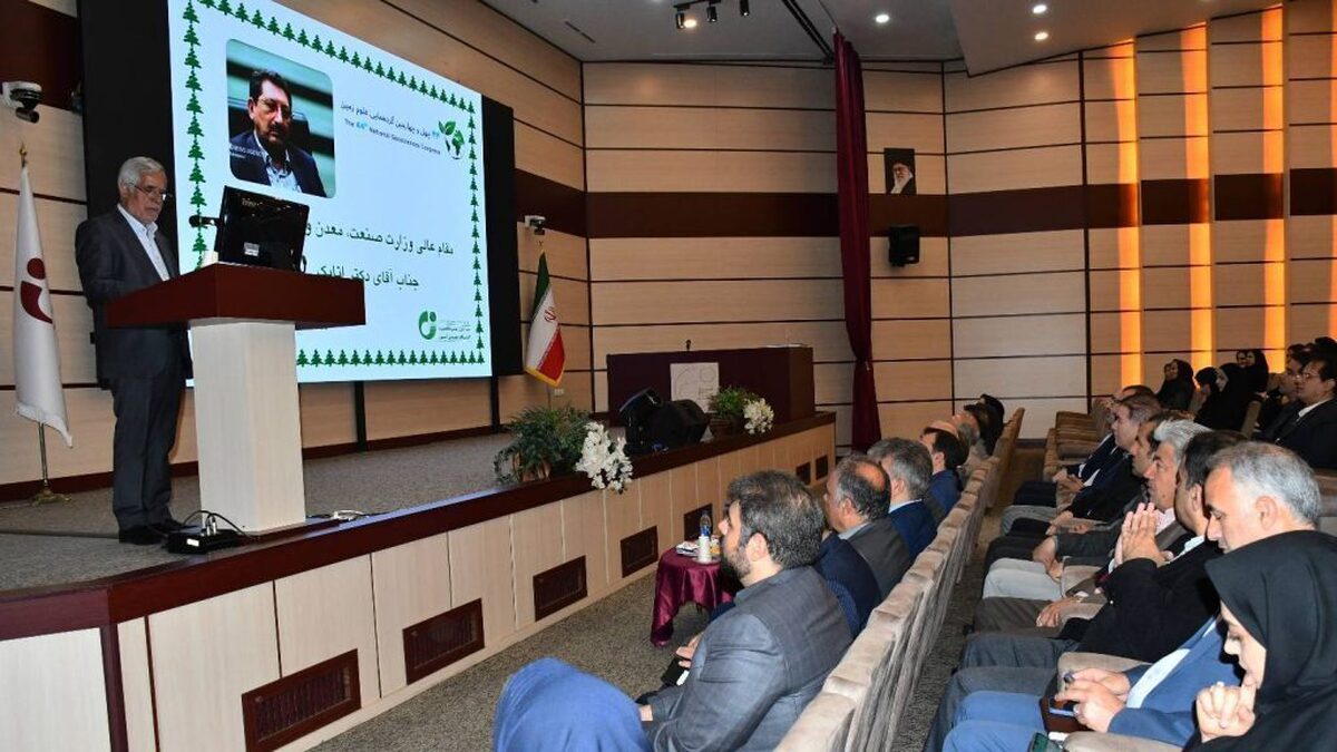 تحول در شناسایی ذخایر معدنی با ترکیب دانش زمین و هوش مصنوعی