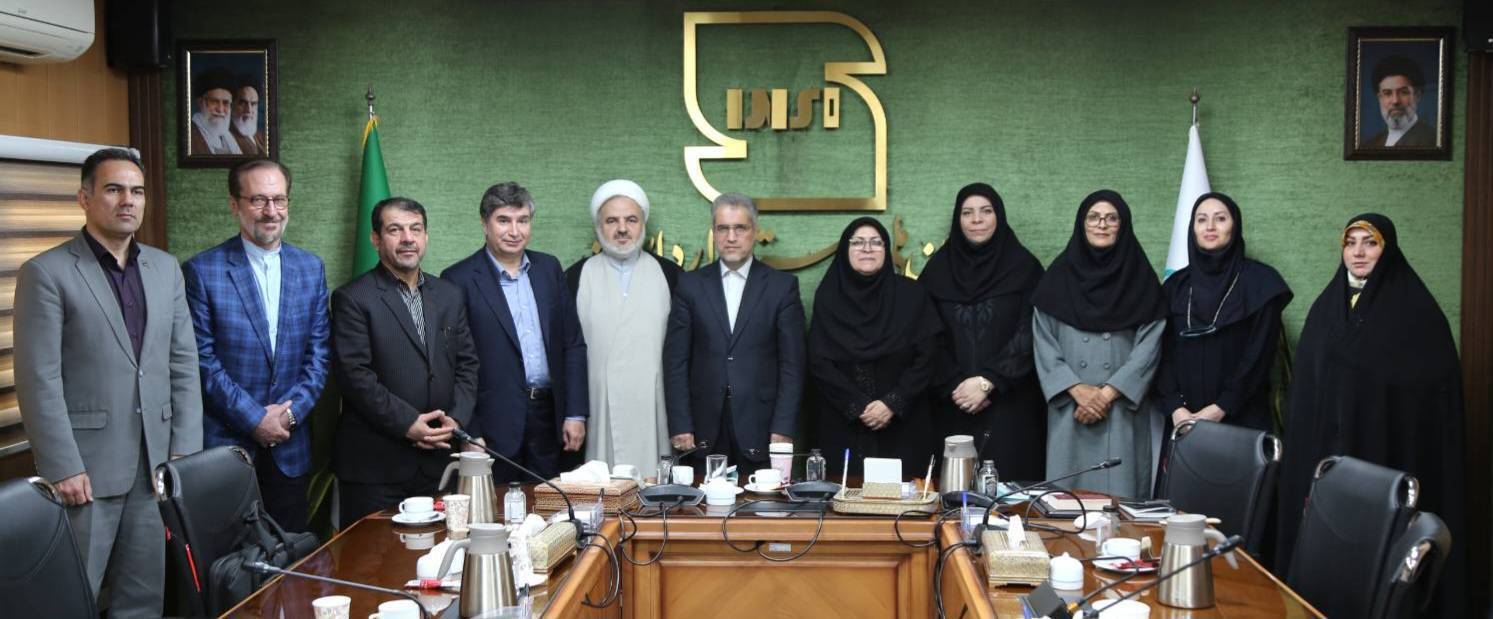 دستورالعمل رسیدگی به جرایم حوزه استاندارد بازنگری شد دستورالعمل رسیدگی به جرایم حوزه استاندارد بازنگری شد