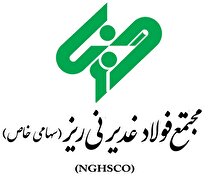پیام مدیرعامل شرکت فولاد غدیر نی‌ریز به مناسبت فرا رسیدن روز روابط عمومی و ارتباطات