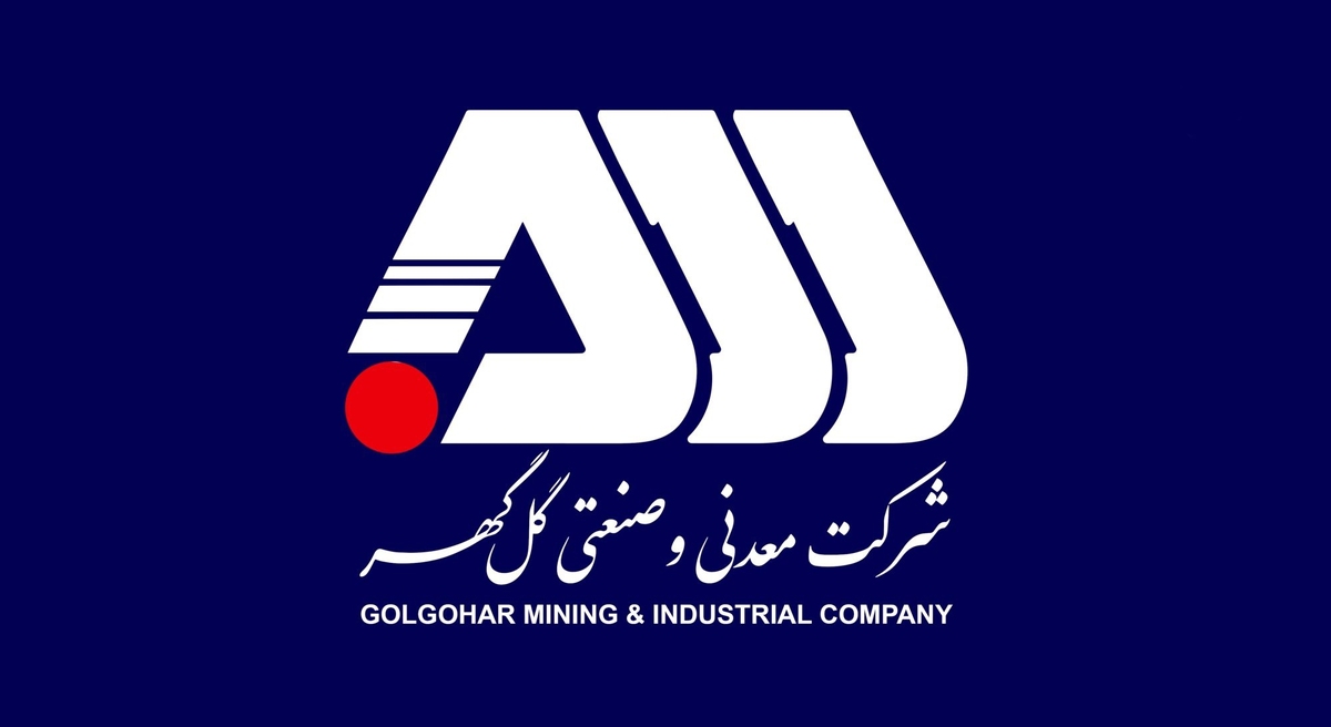 بیست‌و‌پنجم فروردین‌ماه؛ روز ملی منابع انسانی گرامی باد