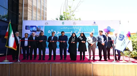 حضور ۱۴۰ شرکت داخلی در نمایشگاه ایران پروژه «بازسازی و سرمایه‌گذاری»