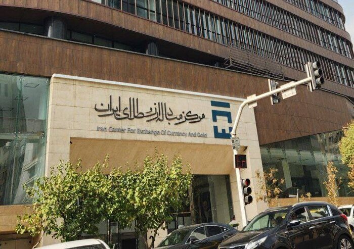 ایفای تعهد ارزی ۲۰۰ میلیون یورویی یکی از شرکتهای بزرگ فولاد ایفای تعهد ارزی ۲۰۰ میلیون یورویی یکی از شرکتهای بزرگ فولاد