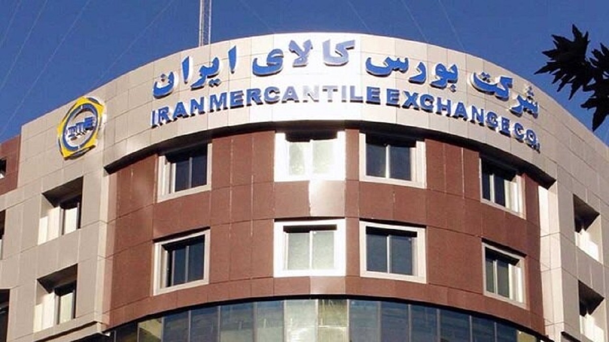 شمار مشتریان بازار مالی بورس کالا به ۲.۲ میلیون نفر رسید