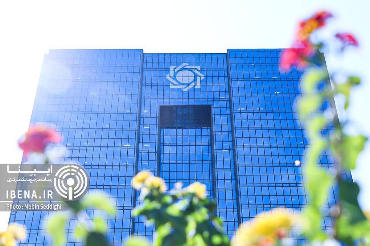 بازخرید ۱۳۰ هزار میلیارد تومان در عملیات بازار باز