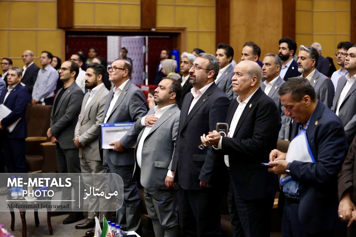 گزارش تصویری از مجمع عمومی عادی سالیانه صاحبان سهام شرکت آهن و فولاد ارفع در خردادماه ۱۴۰۵