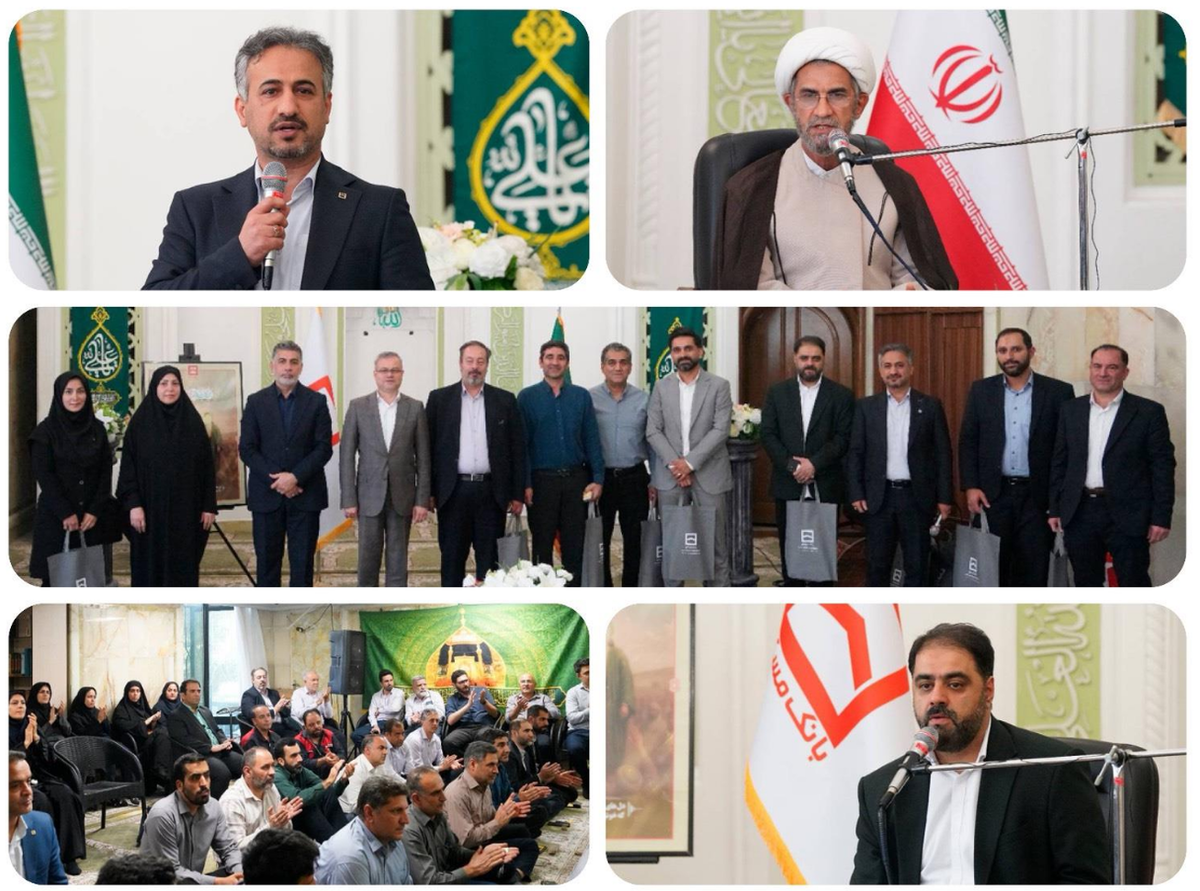 مراسم گرامیداشت عید سعید غدیر در بانک مسکن برگزار شد