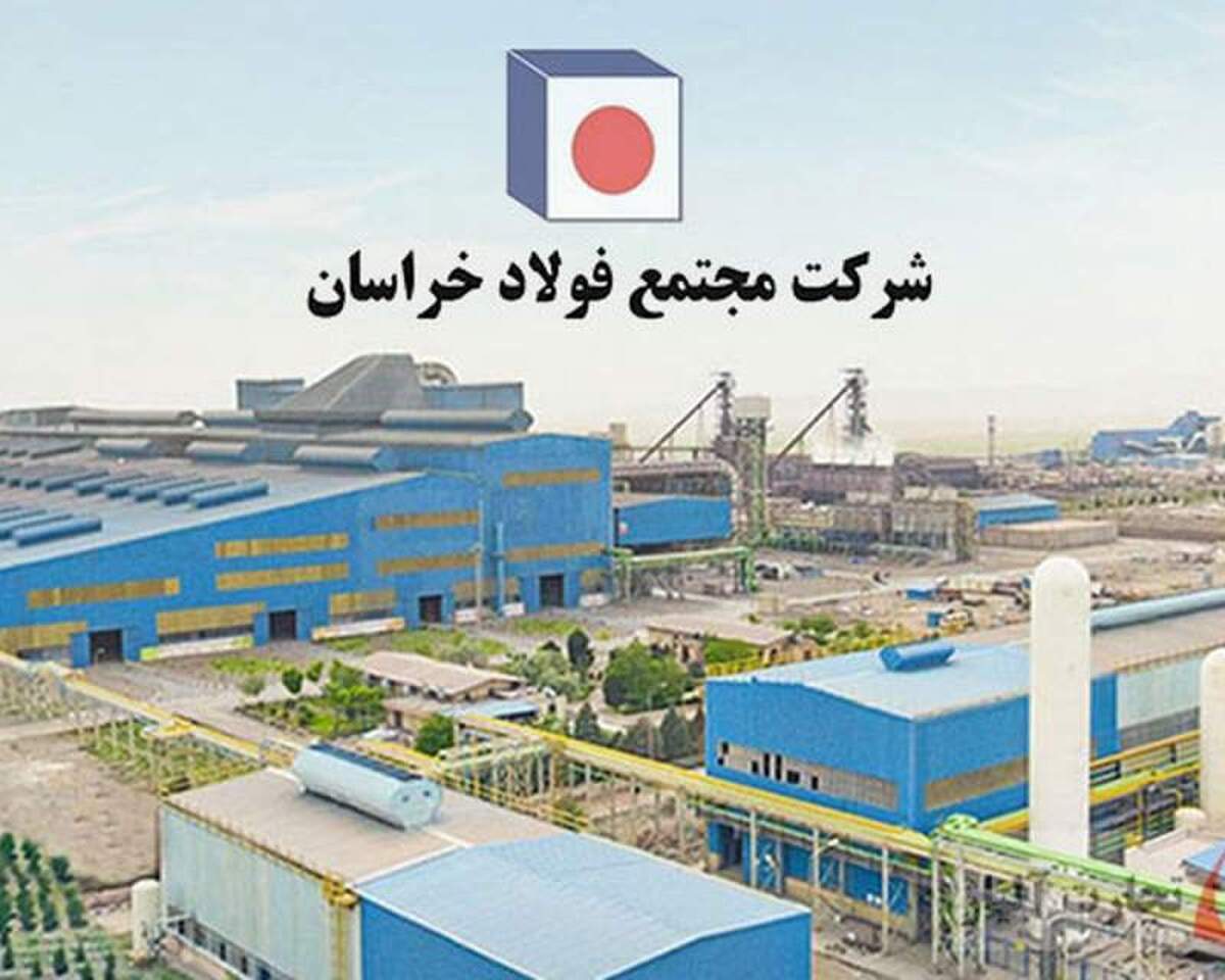 رشد ۱۰۸ درصدی فروش فخاس در دو ماهه ۱۴۰۵