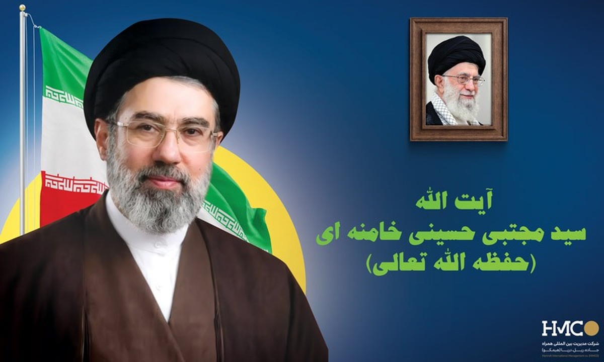 بیعت خانواده «هیمکو» با حضرت آیت‌الله سیدمجتبی حسینی خامنه‌ای (دامت برکاته)