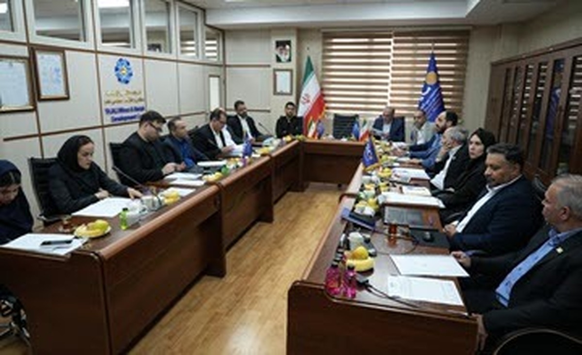 برگزاری مجمع عمومی عادی سالیانه سال مالی ۱۴۰۴