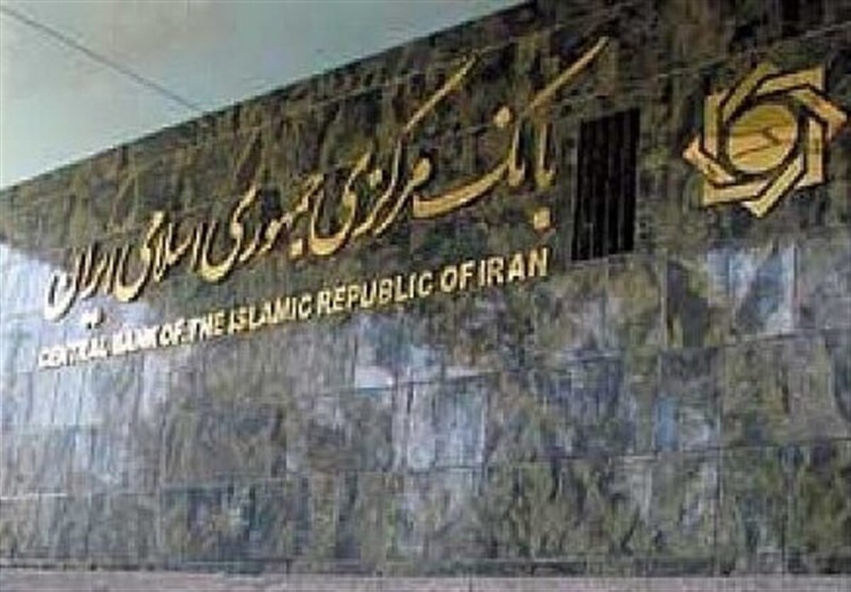 نقشی در انتخاب دریافت‌کنندگان وام ۷۰۰ همتی تولید نداریم