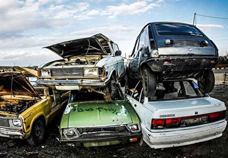 نرخ‌های جدید گواهی اسقاط اعلام شد