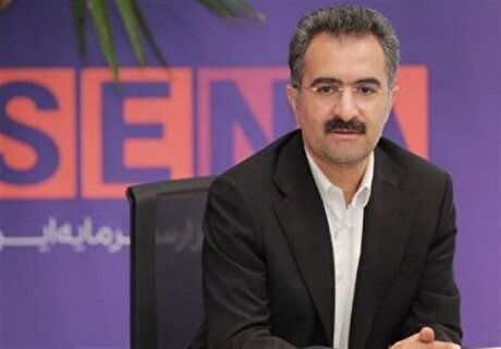 تداوم فعالیت بازار سرمایه طبق شرایط عادی