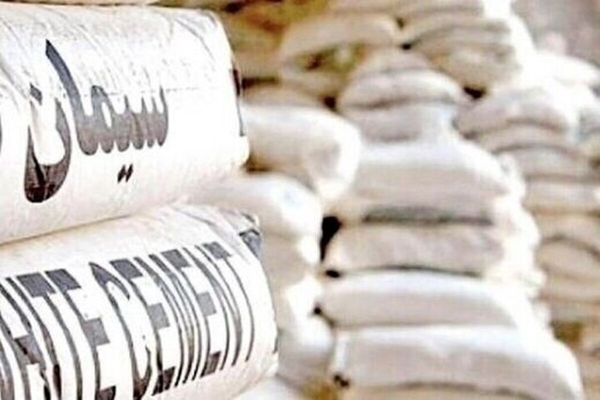 رفع برخی محدودیت‌های خرید سیمان از بورس کالا
