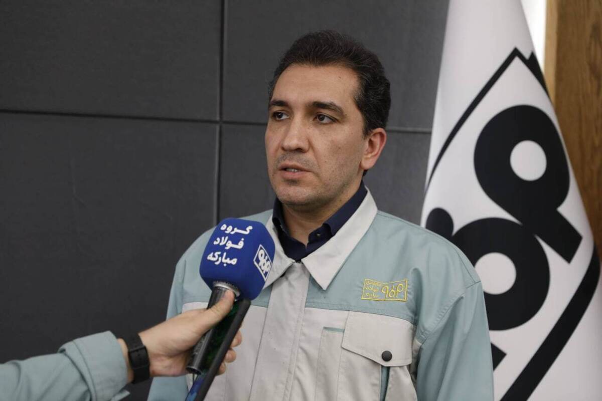 مدیریت هوشمند منابع مالی، موتور محرک بازگشت تولید در فولاد مبارکه/ از مدیریت نقدینگی تا تأمین مالی بازسازی، روایت پشتیبانی اقتصادی فولاد مبارکه در روز‌های بحران