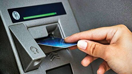 سپهر کارت در خودپرداز‌ها هم‌اکنون قابل استفاده است