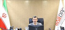جهت‌گیری‌های راهبردی برای زغال سنگ