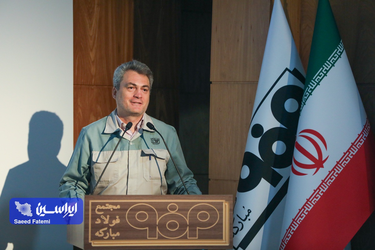 جریان دانش در رگهای صنعت فولاد جریان دانش در رگهای صنعت فولاد
