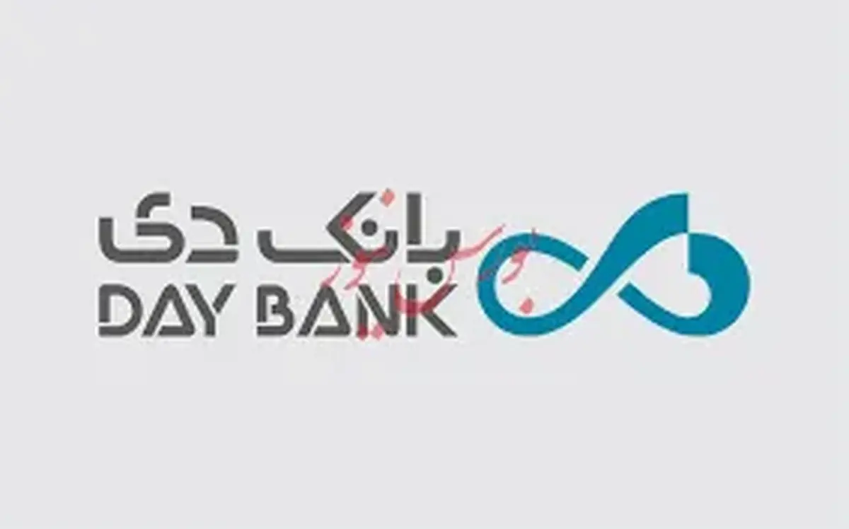 عملکرد مثبت بانک دی در سال ۱۴۰۴