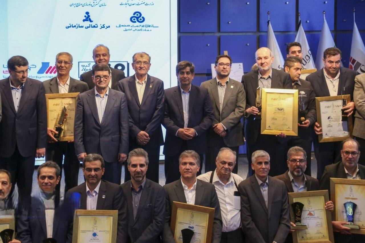 مسیر فولاد مبارکه از کیفیت و بهرهوری به چابکی رسید و اکنون مهمترین موضوع آن در حوزه تعالی سازمانی تابآوری در برابر چالشها و تنشهاست مسیر فولاد مبارکه از کیفیت و بهرهوری به چابکی رسید و اکنون مهمترین موضوع آن در حوزه تعالی سازمانی تابآوری در برابر چالشها و تنشهاست