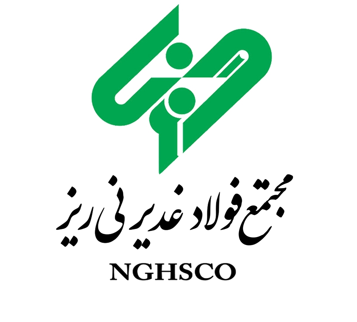 آگهی مناقصه عمومی شماره ۱۱۵۴۶۸ (خرید و تحویل کربن mm ۴۰-۱۰ و mm ۳-۰)