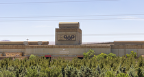 آزمونِ بزرگ تعالی سازمانی