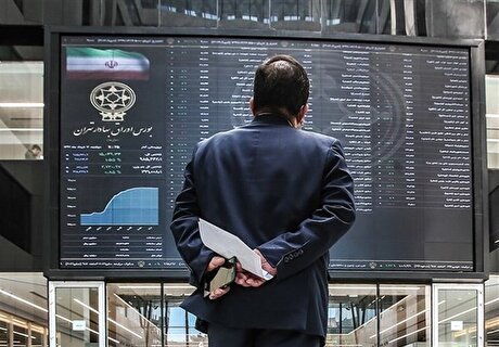 ثبت بالاترین رکورد معاملات خرد در تاریخ بورس