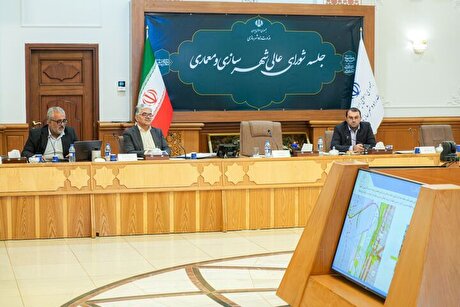 راهکار‌های جایگزین تامین زمین مشخص شد