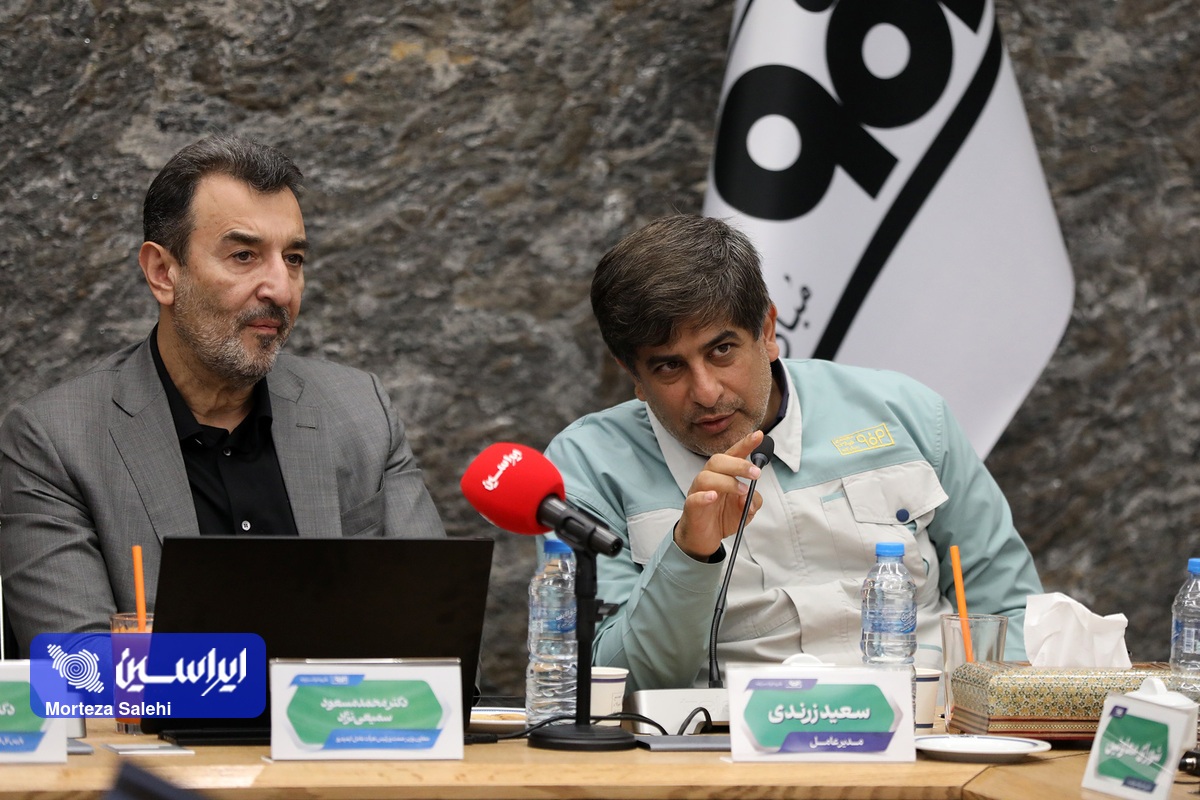 پیشبرد همزمان بازسازی و تنظیم بازار در دل بحران/ رویکرد تداوم کسبوکار، فولاد مبارکه را از بحرانهای ۱۴۰۴ عبور داد پیشبرد همزمان بازسازی و تنظیم بازار در دل بحران/ رویکرد تداوم کسبوکار، فولاد مبارکه را از بحرانهای ۱۴۰۴ عبور داد