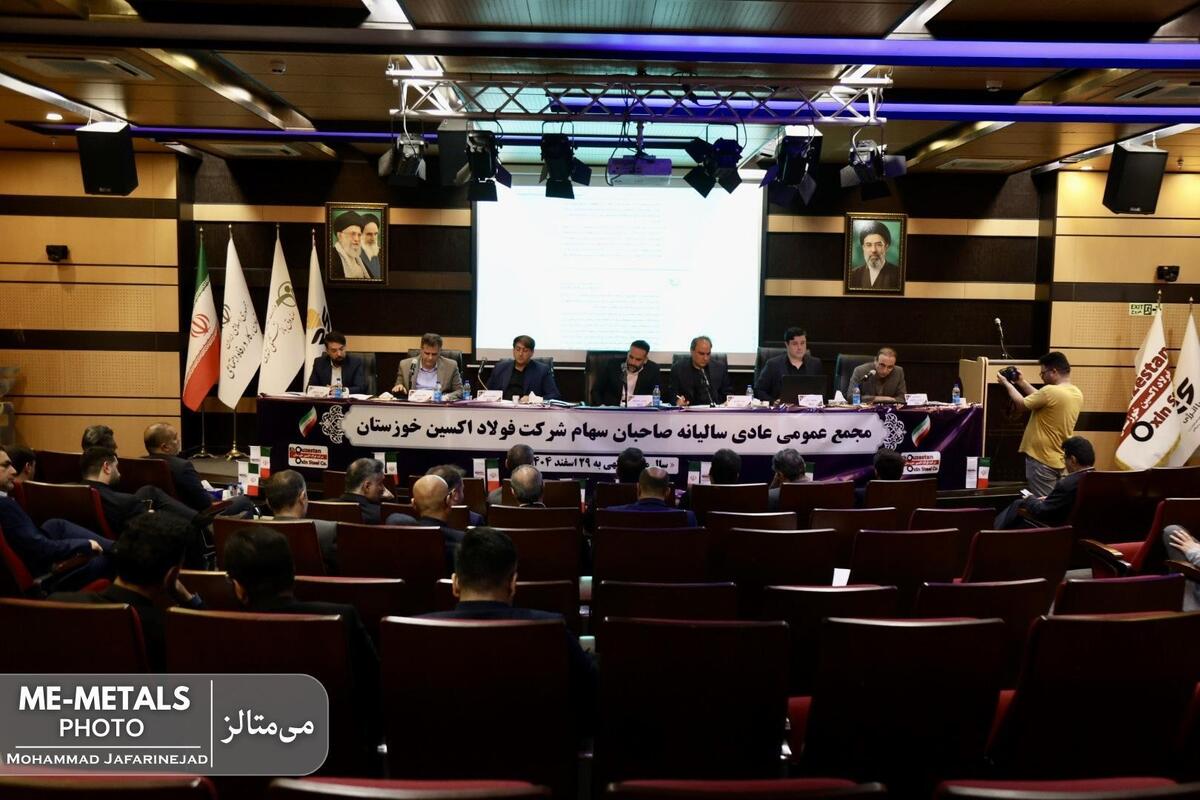 فولاد اکسین، ۱۰۴ درصد بودجه تولید را رقم زد