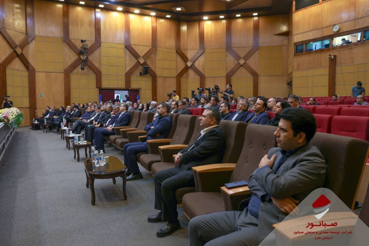 صبانور در مجمع سالانه ۶۳۰ ریال سود به ازای هر سهم تقسیم کرد صبانور در مجمع سالانه ۶۳۰ ریال سود به ازای هر سهم تقسیم کرد