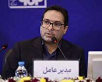 فولاد هرمزگان در بهترین مکان کشور از نظر مکان‌یابی قرار گرفته است