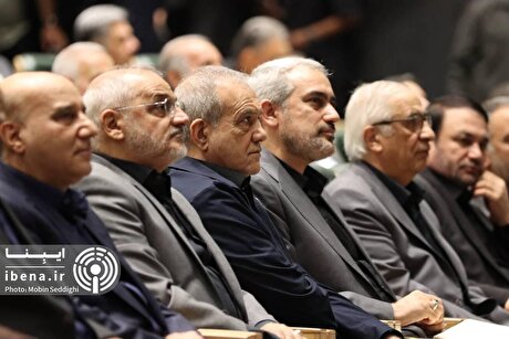 سی‌وسومین همایش سالانه سیاست‌های پولی و ارزی آغاز شد