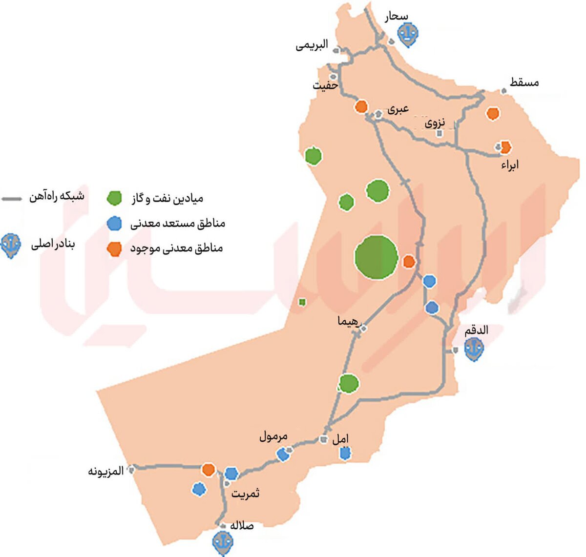 عمان چگونه معدن را به موتور اقتصاد پسانفتی تبدیل می‌کند؟