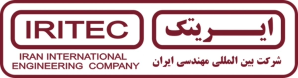 آیمکو، حلقه تخصصی ایریتک در زنجیره معدن