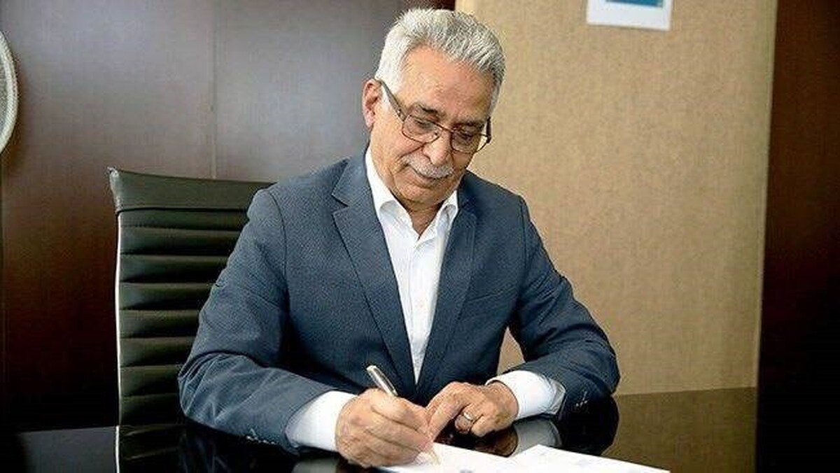 معدن، ابزار اقتدار ایران در قرن جدید