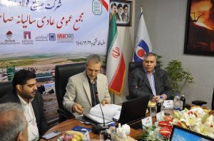 مجمع «صنایع فولاد کردستان» برگزار شد