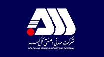 فرا رسیدن ولادت حضرت معصومه (س) و روز دختر مبارک باد