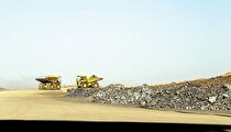 جای خالی تکنولوژی در معادن