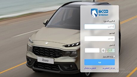 عرضه ۶ محصول بدون قرعه‌کشی ایران‌ خودرو