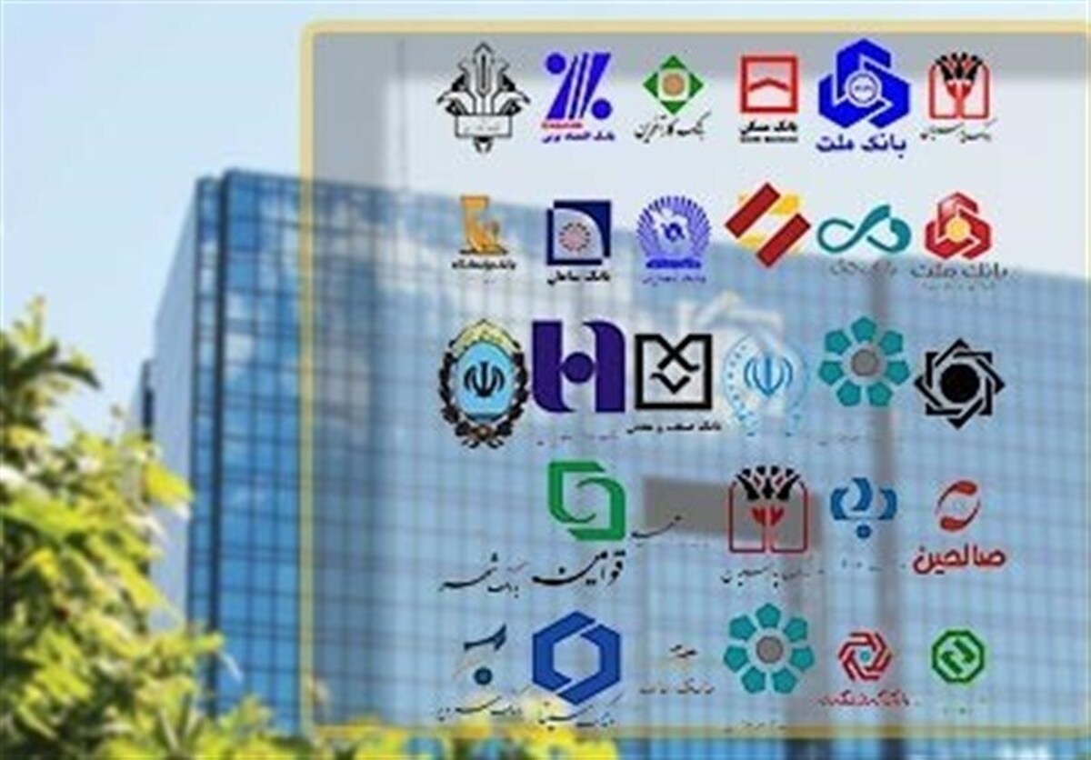 سهم خانوار از تسهیلات بانکی با کارت اعتباری به ۱۷.۷ درصد رسید