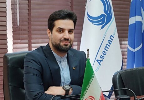 قیمت بلیت پرواز‌های اربعین هنوز نهایی نشده است