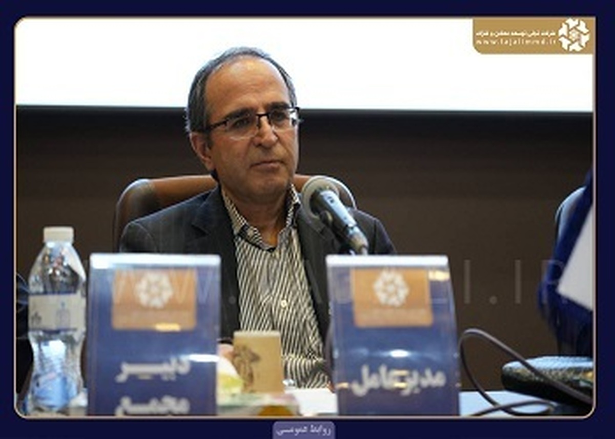 پیام مدیرعامل «تجلی» به مناسبت روز ملی صنعت و معدن