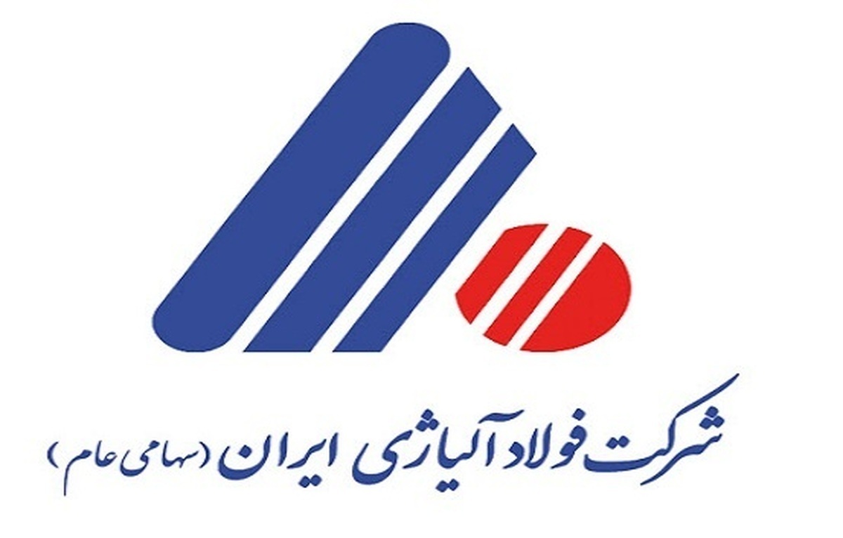 آگهی مناقصه عمومی شماره ۰۱۸/م/م/۱۴۰۵