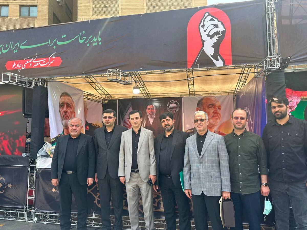 برپایی موکب پذیرایی شرکت چادرملو برای زائران مراسم تشییع رهبر شهید انقلاب